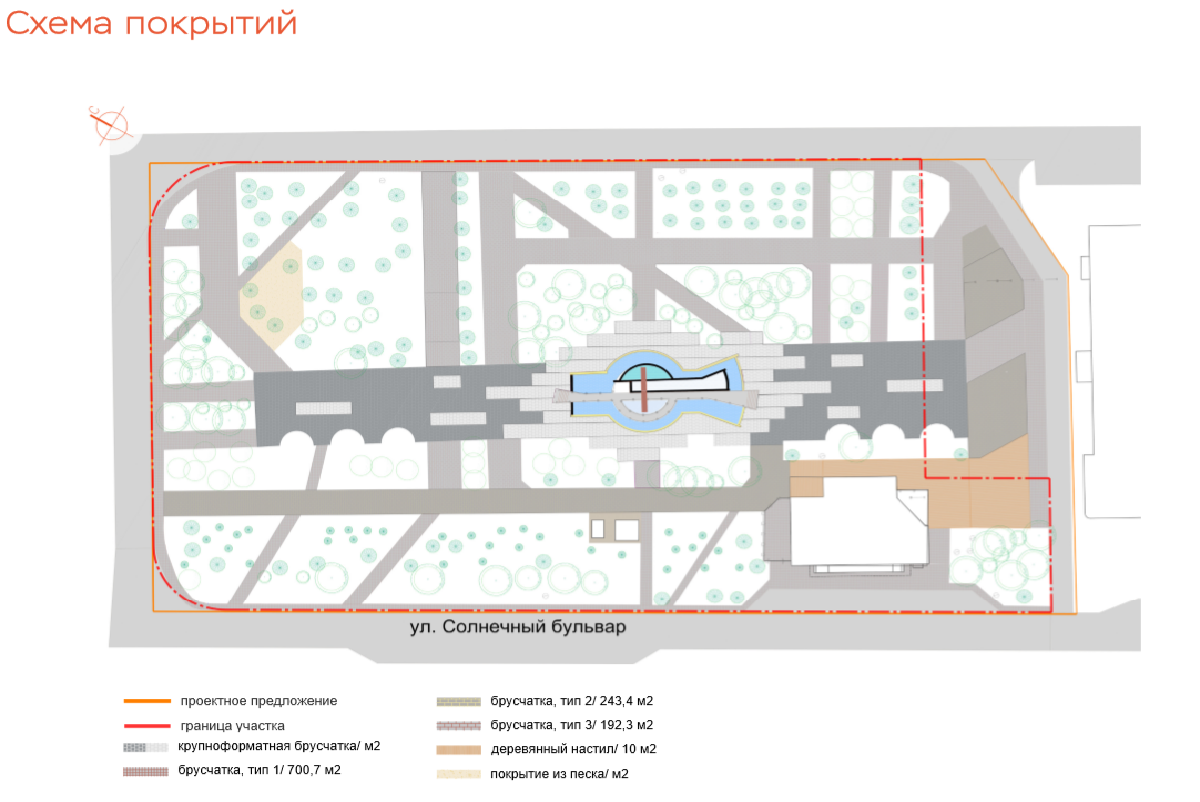 Формирование комфортной городской среды 2021 - сквер на бульваре Солнечном  (от ул.60 лет образования СССР до проспекта Молодежный) - Официальный сайт  администрации города Красноярска