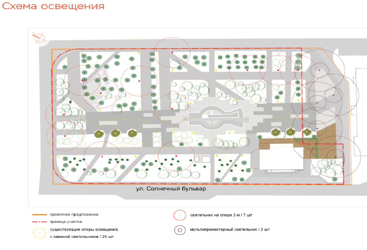 Формирование комфортной городской среды 2021 - сквер на бульваре Солнечном  (от ул.60 лет образования СССР до проспекта Молодежный) - Официальный сайт  администрации города Красноярска