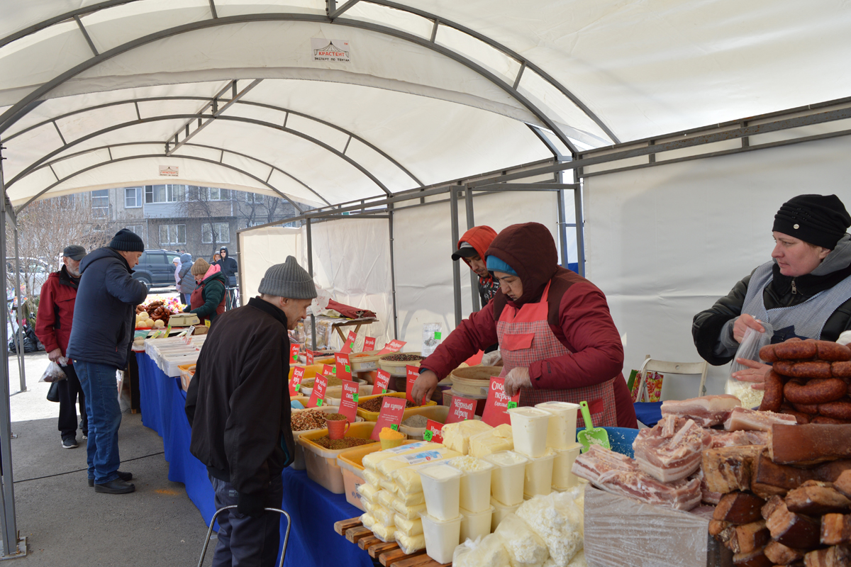 Продовольственная ярмарка картинки