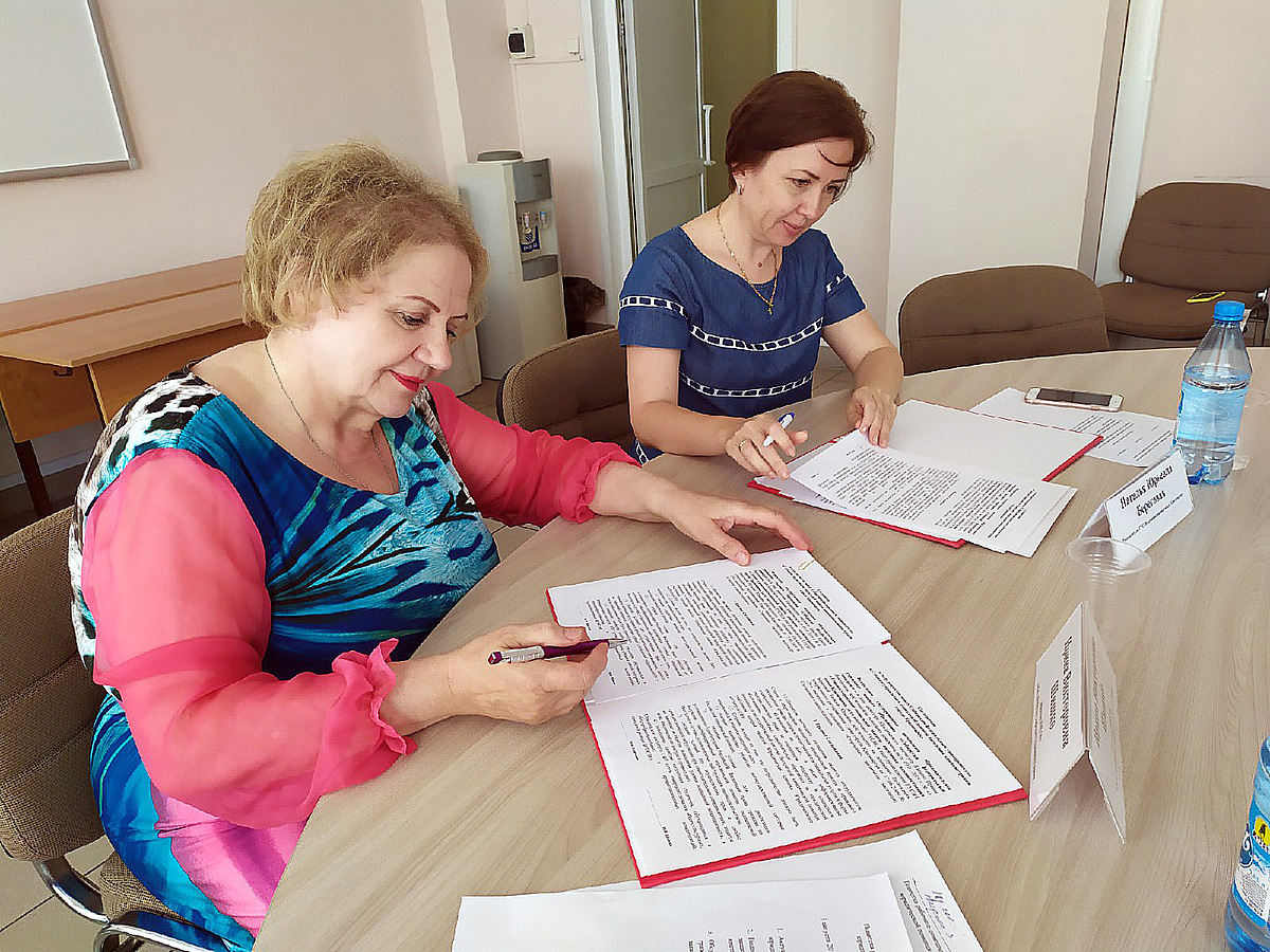 Маломобильным красноярцам окажут юридическую помощь на дому | 08.08.2019 |  Красноярск - БезФормата