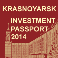 investment passport 2014