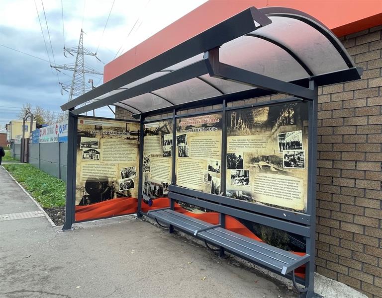 Vavilova Street Bus Stops Historical Gallery_Public order volunteer Kornetov.jpeg