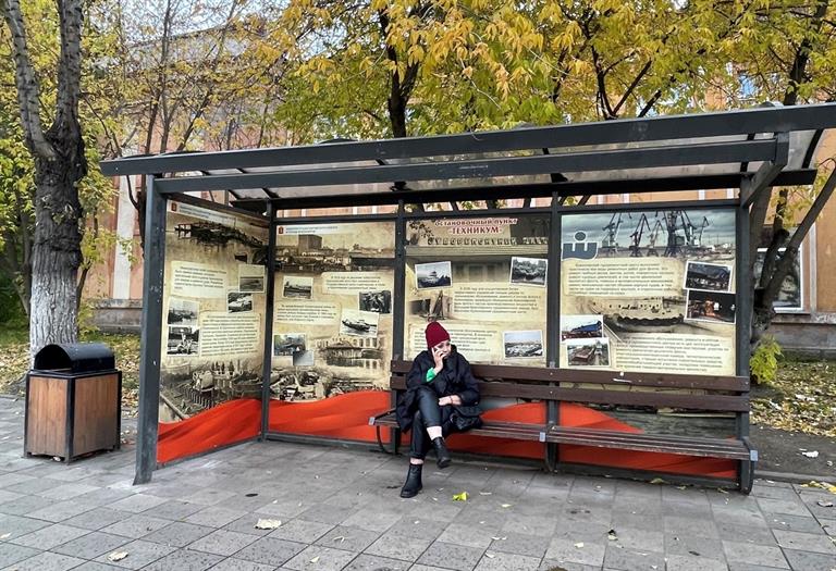 Vavilova Street Bus Stops Historical Gallery_Technical School.jpeg