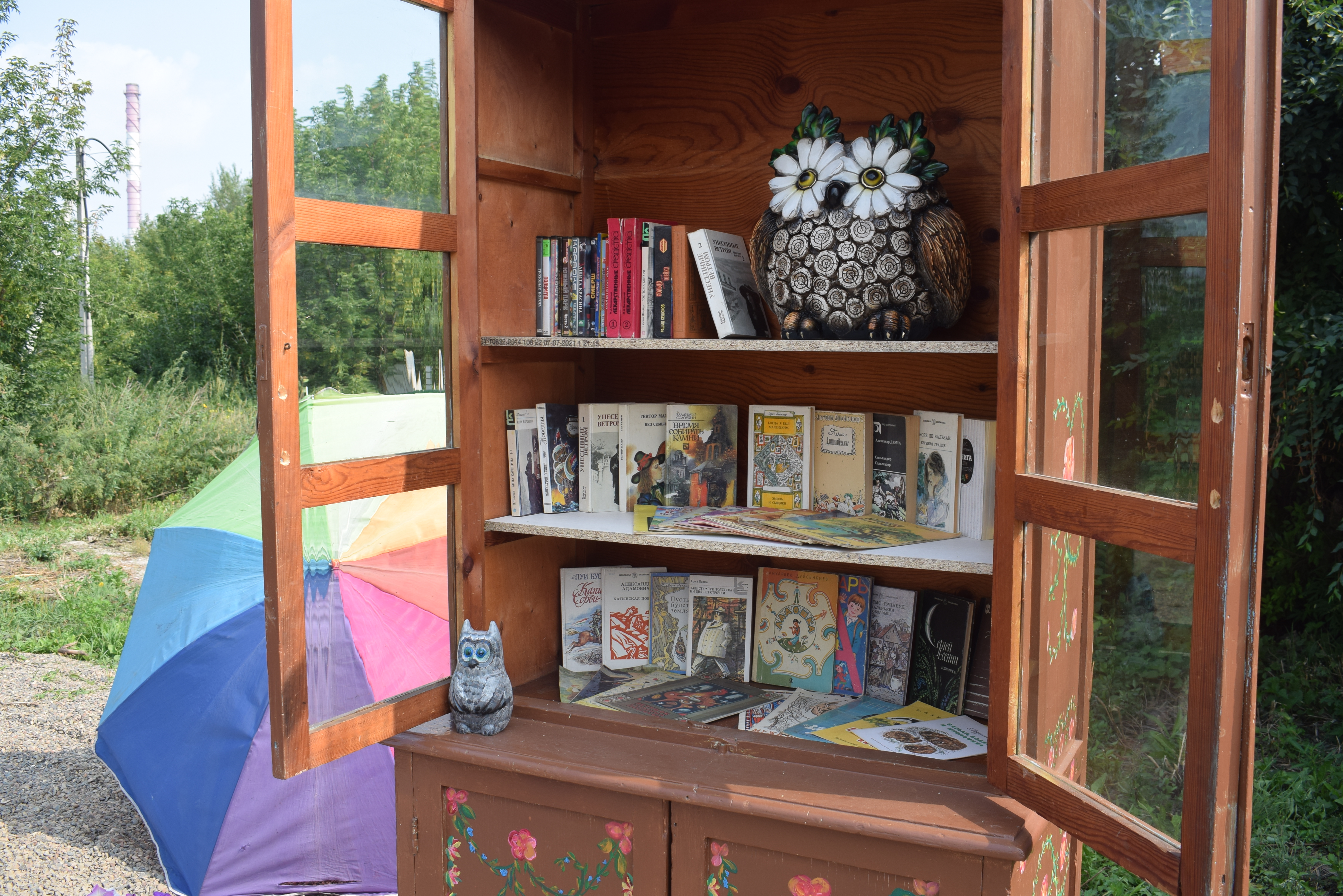 УлицаСВР - 2.JPG