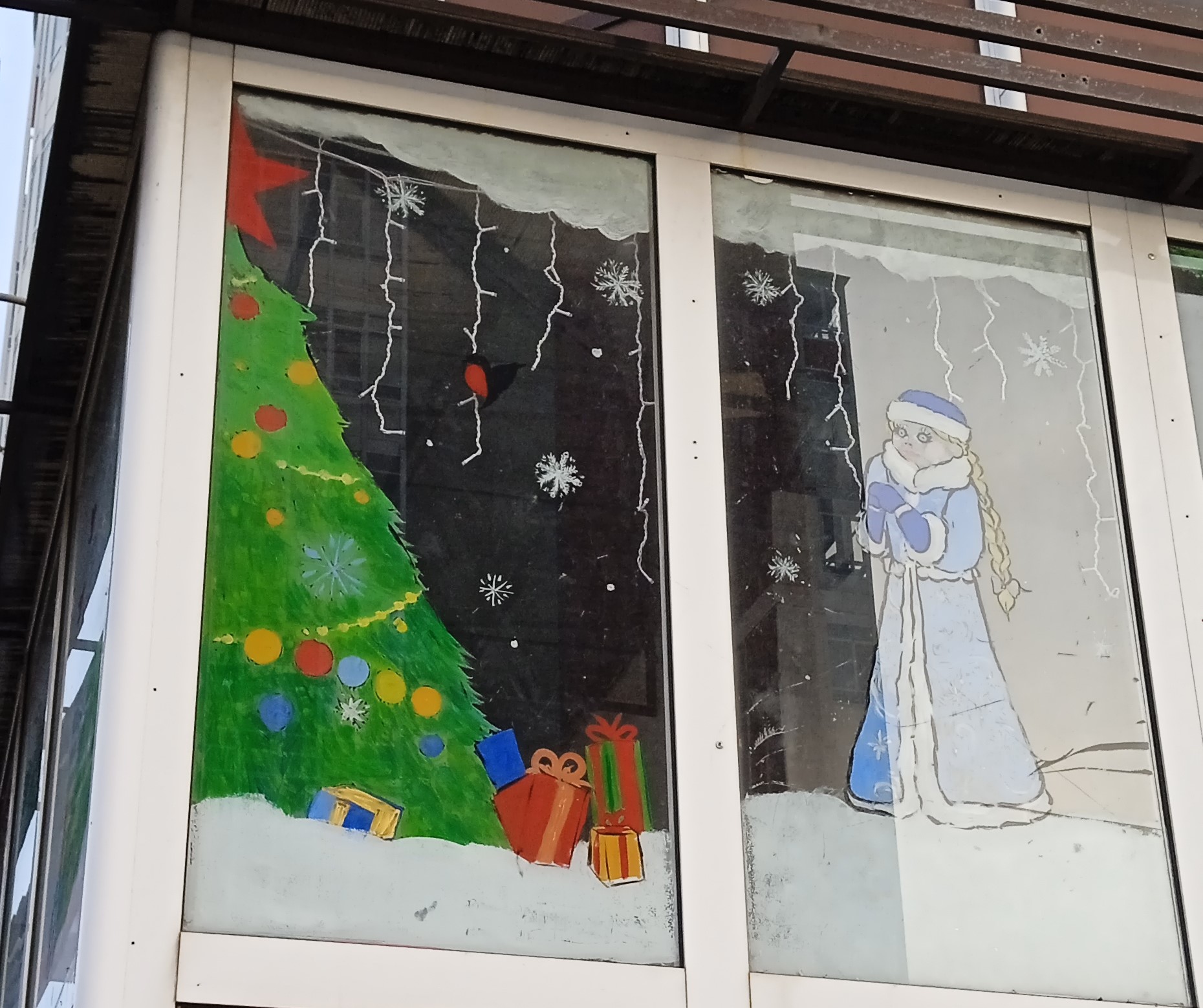 бристоль св 137.jpg