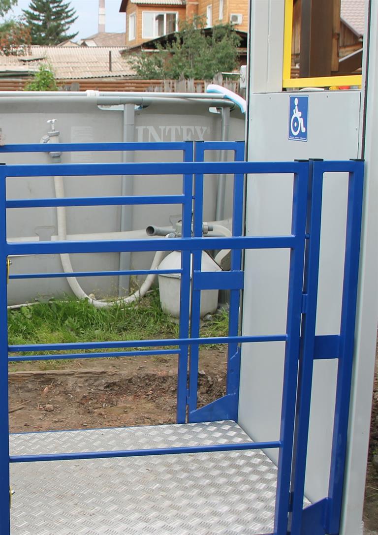 пандус ребенку3.jpg