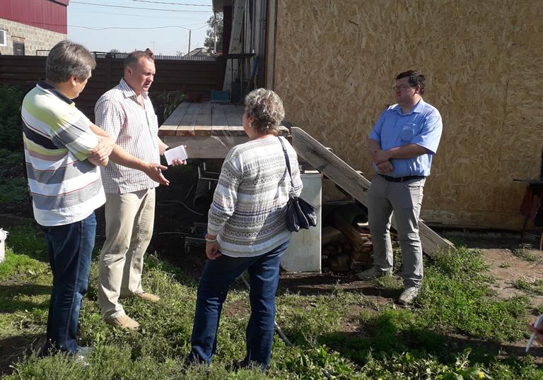 соглашение сфу 1.jpg