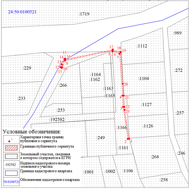 Снимок 19940-ги-МУ.PNG