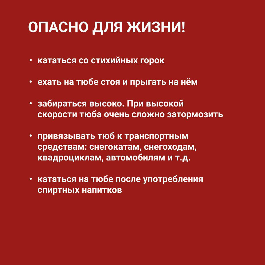 Железнодорожный район - Комиссии Железнодорожного района - Официальный сайт  администрации города Красноярска