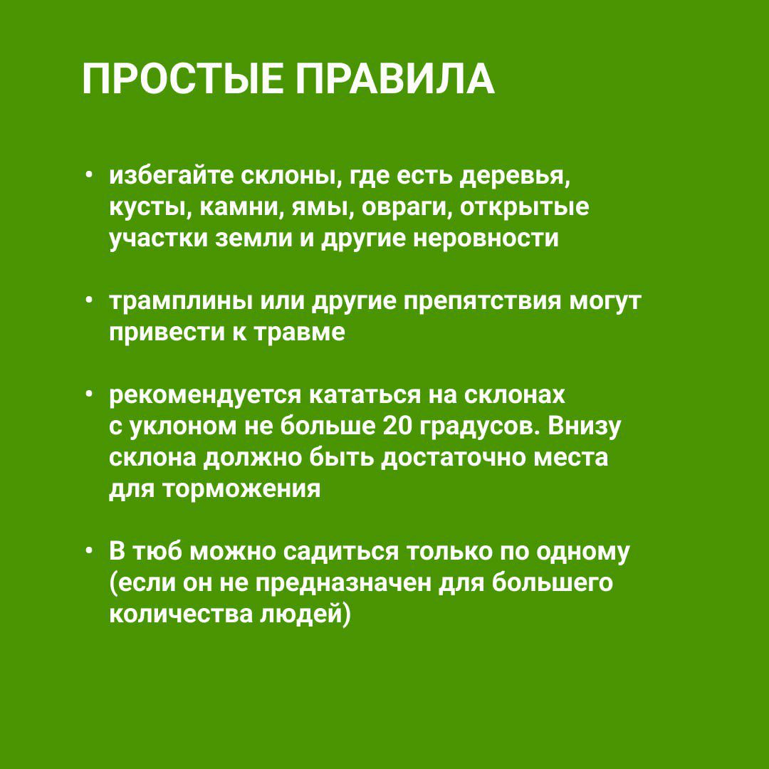 Железнодорожный район - Комиссии Железнодорожного района - Официальный сайт  администрации города Красноярска