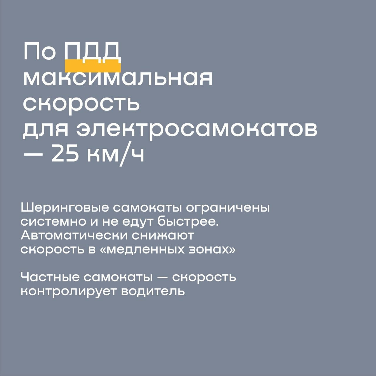 Железнодорожный район - Комиссии Железнодорожного района - Официальный сайт  администрации города Красноярска