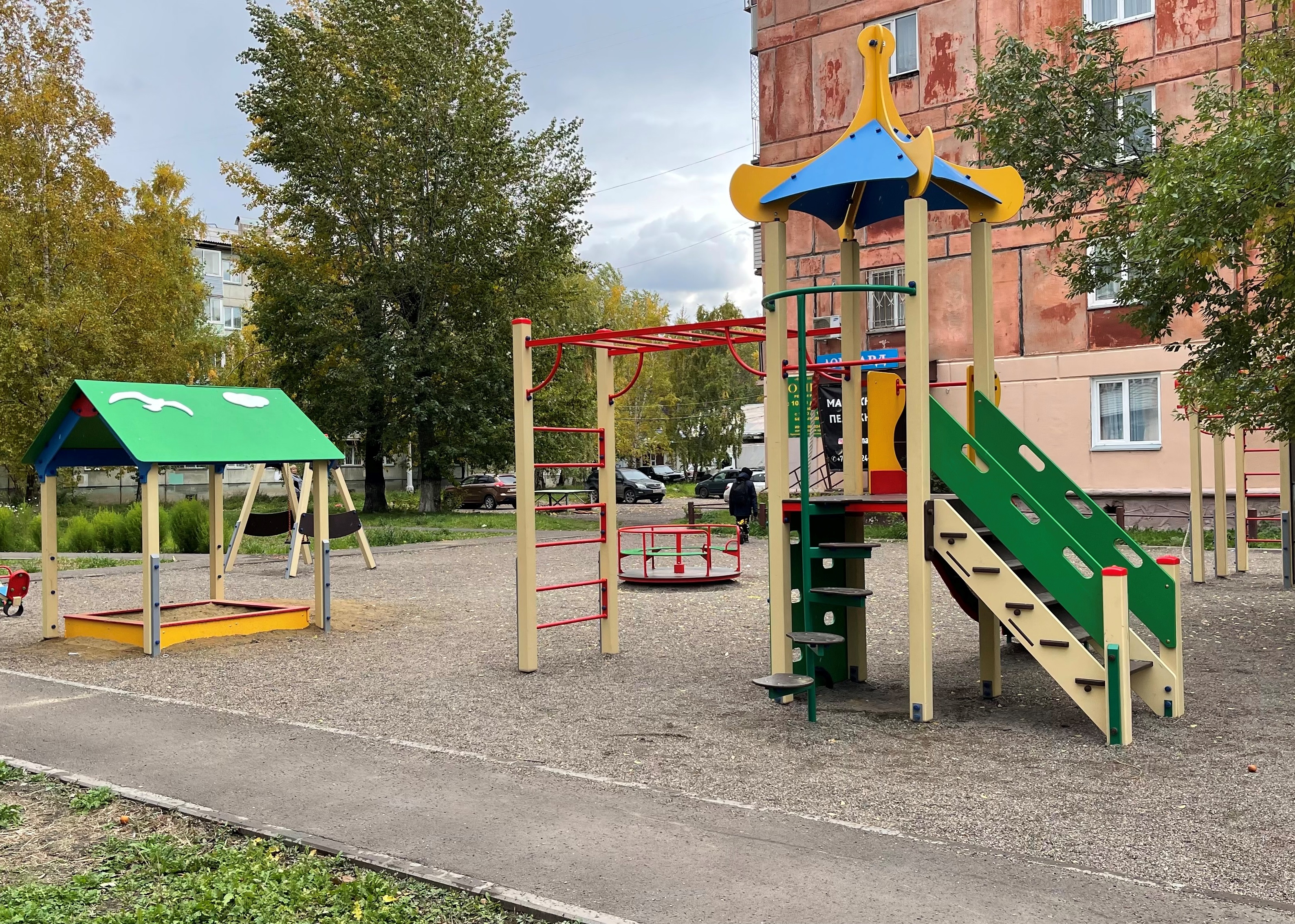 Красн раб,67.jpg