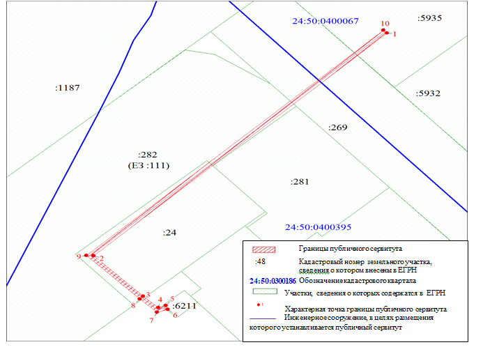 Снимок 15259-ги-МУ.PNG
