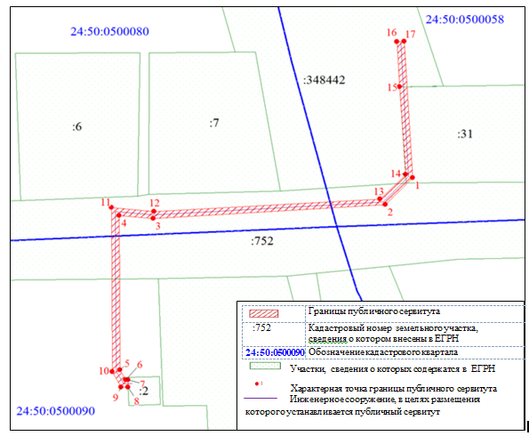 Снимок 15260-ги.PNG