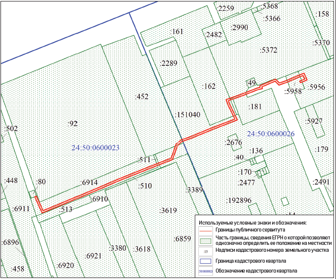 Снимок 19453-ги.PNG