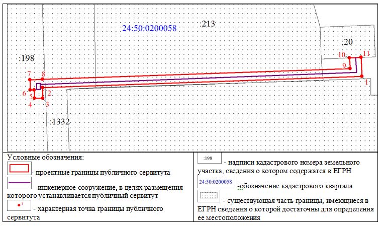 26671-ги.JPG