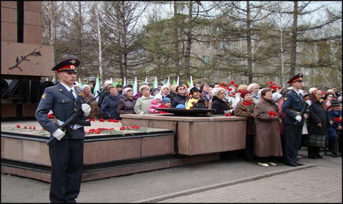 День победы круглый стол