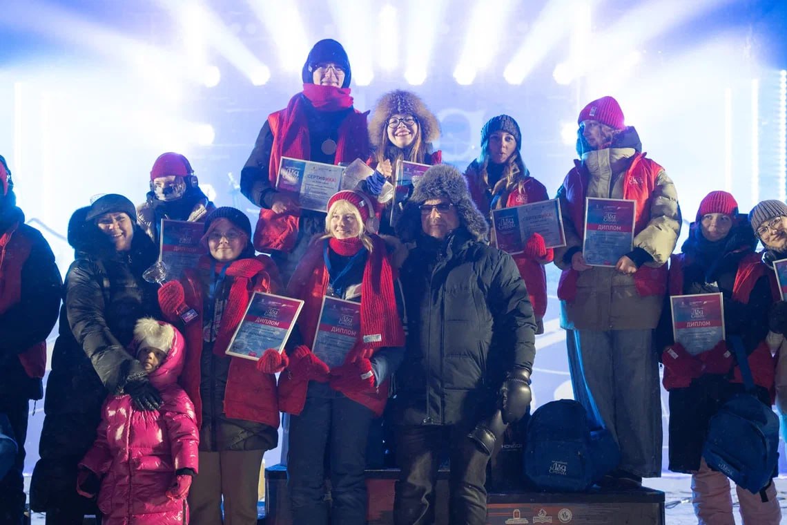 Magic Ice of Siberia_Youth Competition_December 2024_1.jpg