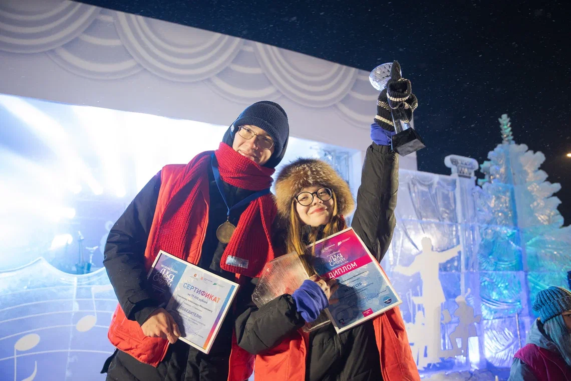 Magic Ice of Siberia_Youth Competition_December 2024_Winners.jpg